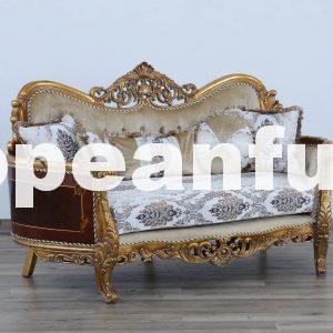 Luxury Loveseat