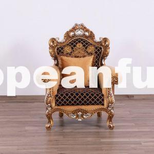 Luxury Accent Chair