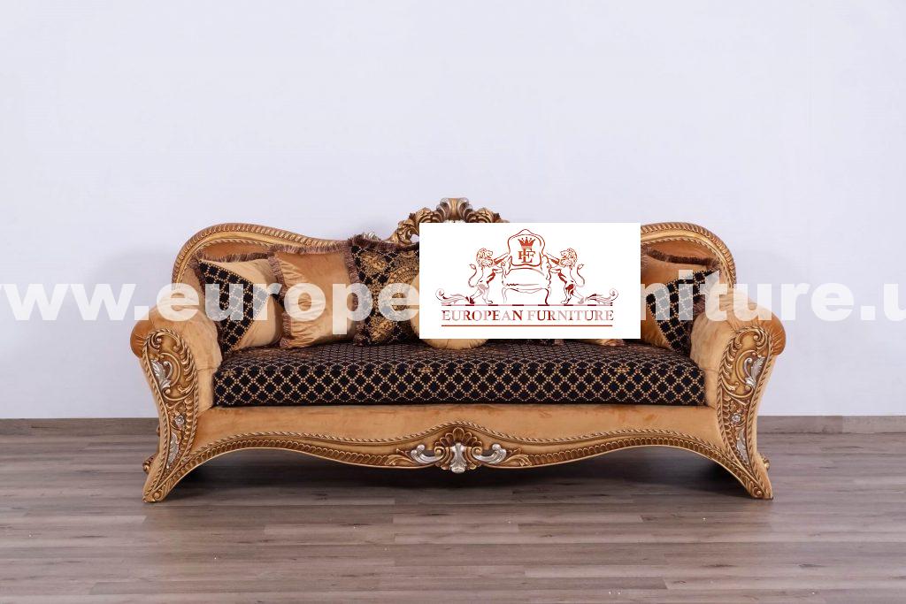 Emperador Sofa