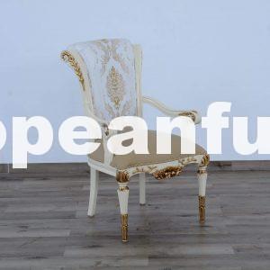 Valentina Dining Arm Chair