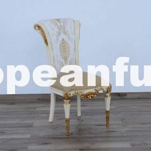 Valentina Dining Side Chair