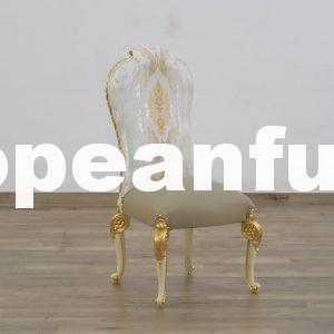 Bellagio Dining Side Chair