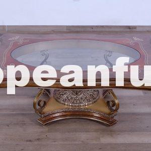 Rosella Luxury Coffee Table