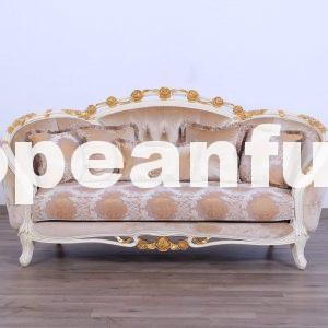 Valentine Loveseat