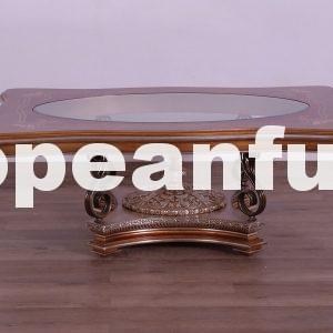 Raffaello II Coffee Table