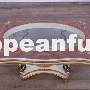 Valentine Coffee Table